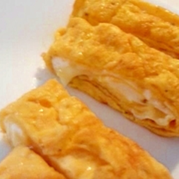 とろけるチーズの卵焼き レシピ 作り方 By ゆっぷりん 楽天レシピ